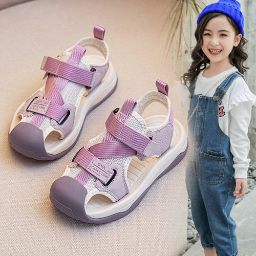 女童凉鞋包头夏季儿童运动沙滩鞋