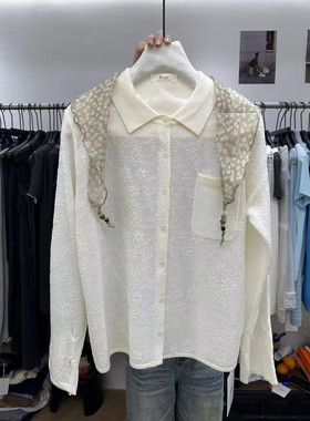2026年春季新款法式甜美风设计感翻领钩花薄款长袖针织开衫上衣女
