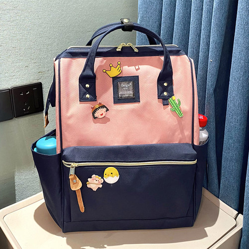 Gergxi休闲旅行男女双肩包