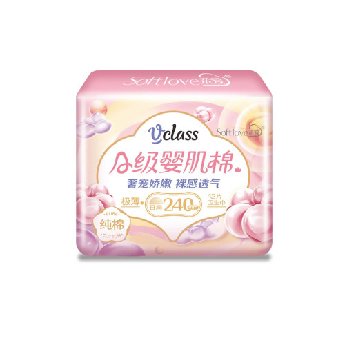 柔爱A级婴肌棉卫生巾日用240mm