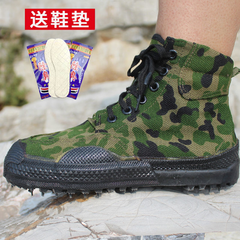 解放鞋民工劳保耐磨帆布农田干活