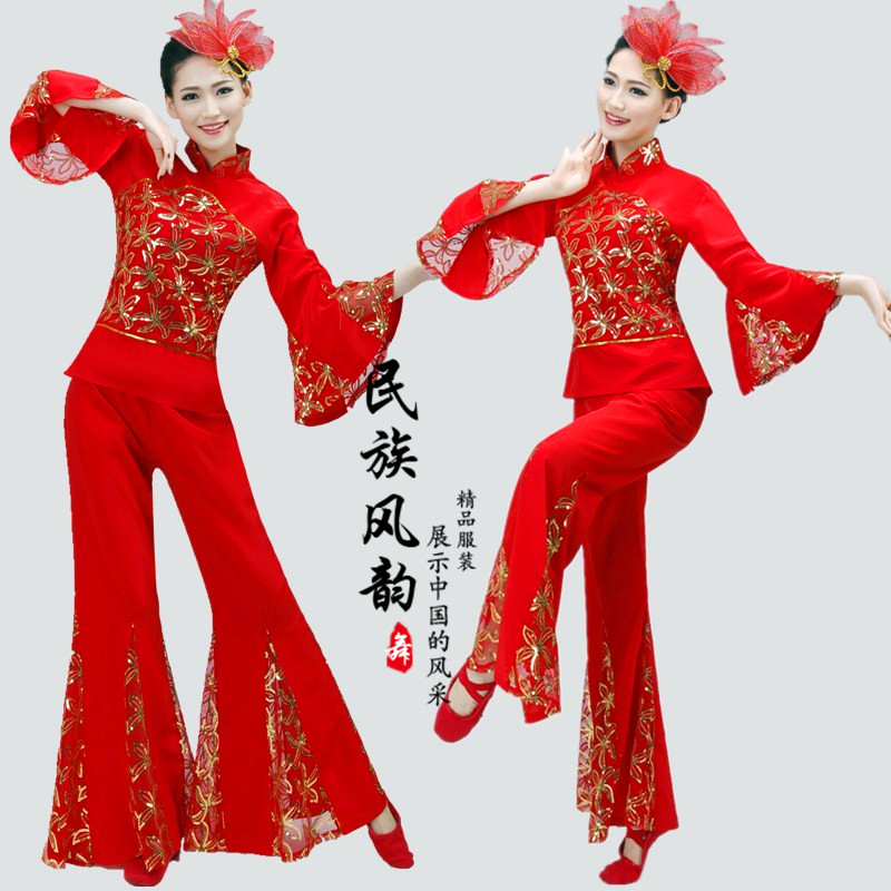 2018新款秧歌服演出服成人女舞蹈服中老年广场舞服装腰鼓舞表演服