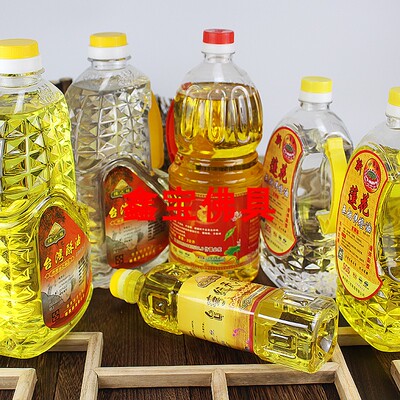 台湾无味环保黄色供佛灯