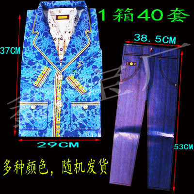 袋女西装祖先纸衣服清明节拜祭女套装祭祖拜山上坟拜祖先烧衣