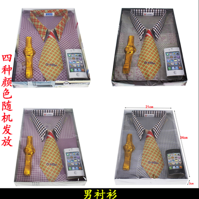 男衬衫祖先纸衣服清明节拜祭女套装祭祖拜山上坟拜祖先烧衣