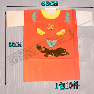 长方形红色龙母大shen衣彩色花纸衣初一十五中元节纸衣公衣冥用品