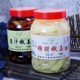 铜陵生姜糖醋泡姜泡菜香辣酱汁咸嫩白姜片腌制新鲜仔姜下饭酱咸菜