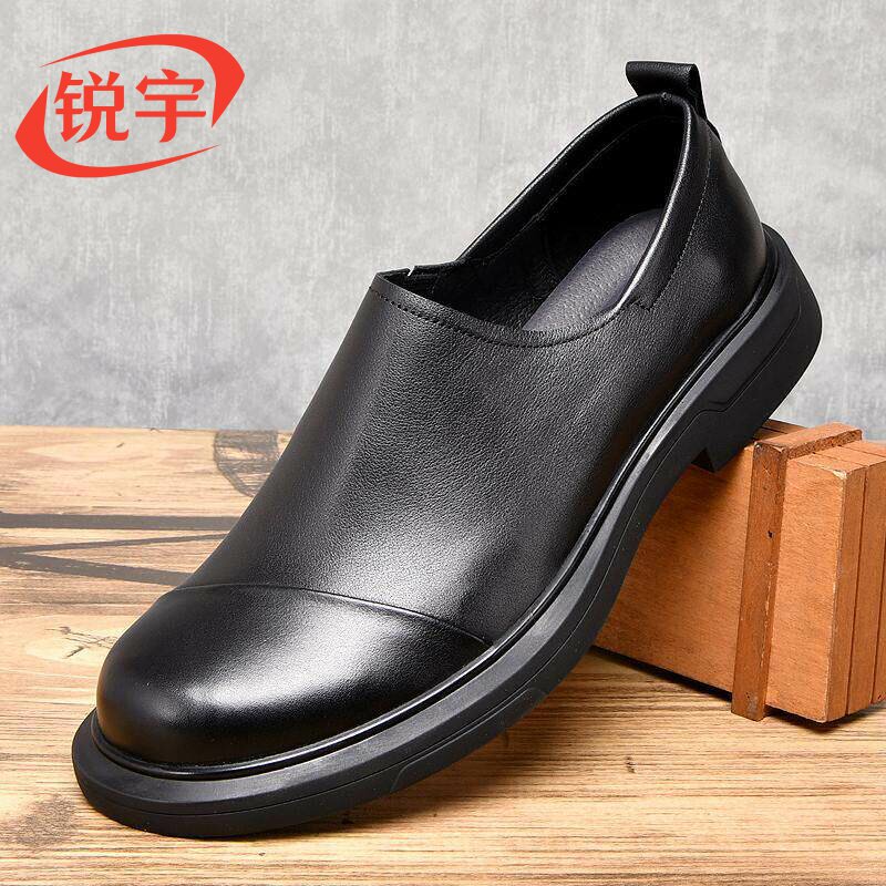 真皮休闲皮鞋男鞋2026春季时尚大头皮鞋软皮软底英伦潮流商务皮鞋