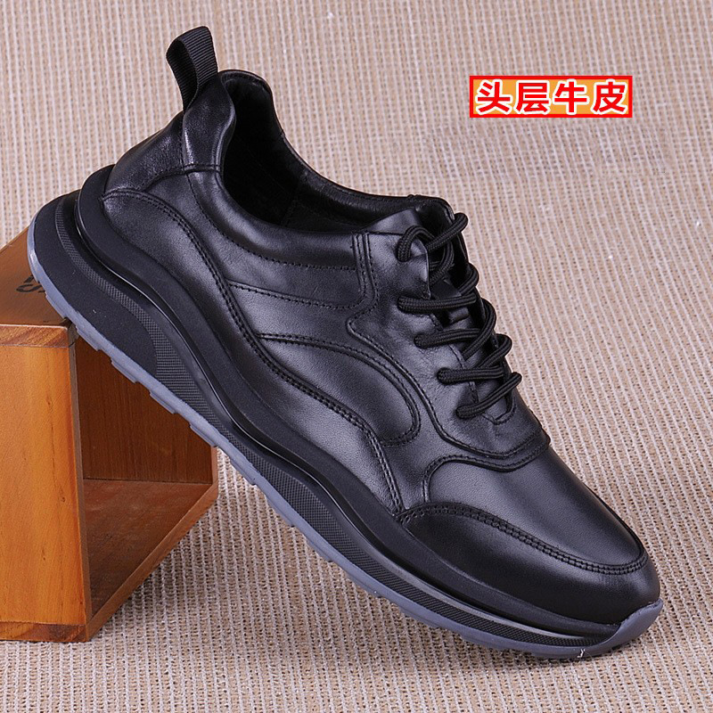 2025秋季男鞋真皮头层牛皮运动皮鞋厚底轻便系带休闲鞋跑步鞋男