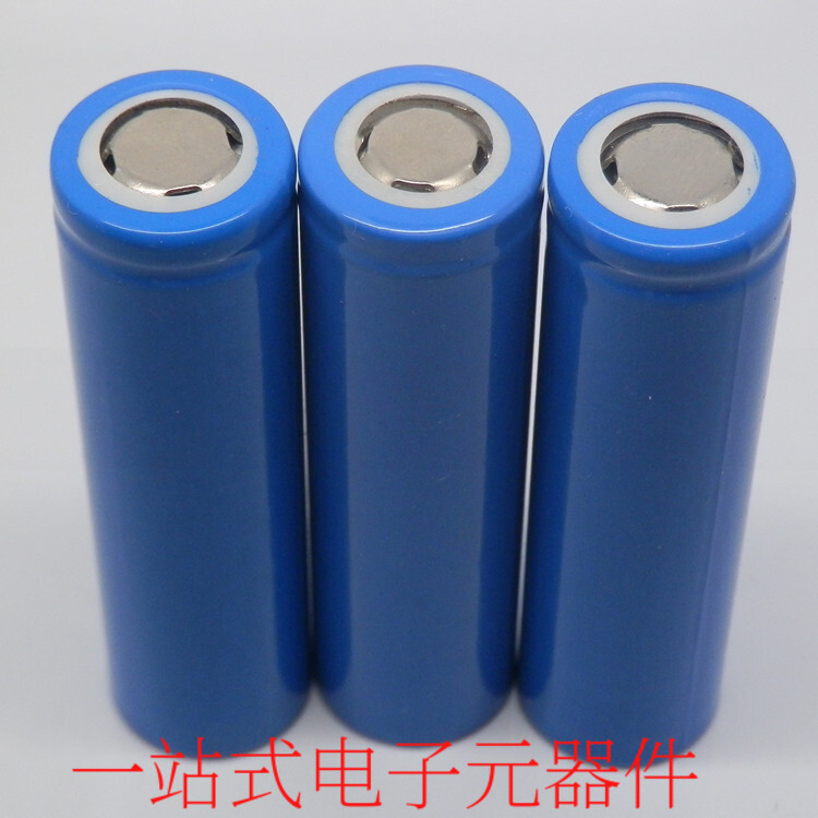 全新原装A品18650锂电池 充电宝移动电源电芯 2200毫安足容量