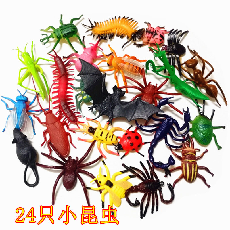 仿真动物昆虫模型玩具 七星瓢虫 蜜蜂螳螂 蜘蛛蝎子蝗虫蜈蚣蟑螂