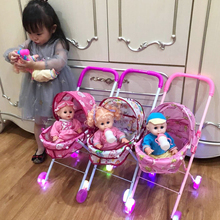 儿童玩具推车带娃娃女童孩过家家手推仿真购物车婴儿宝宝生日礼物