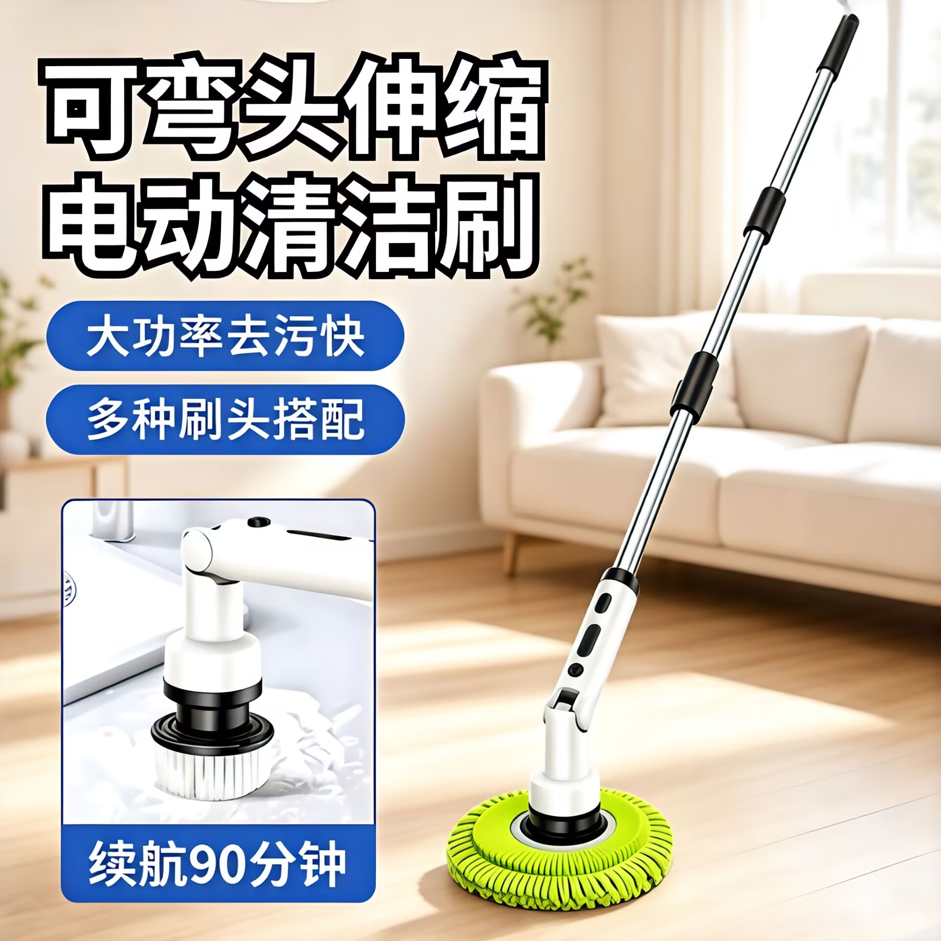 【全网热销9000+】可调节清洁刷图片