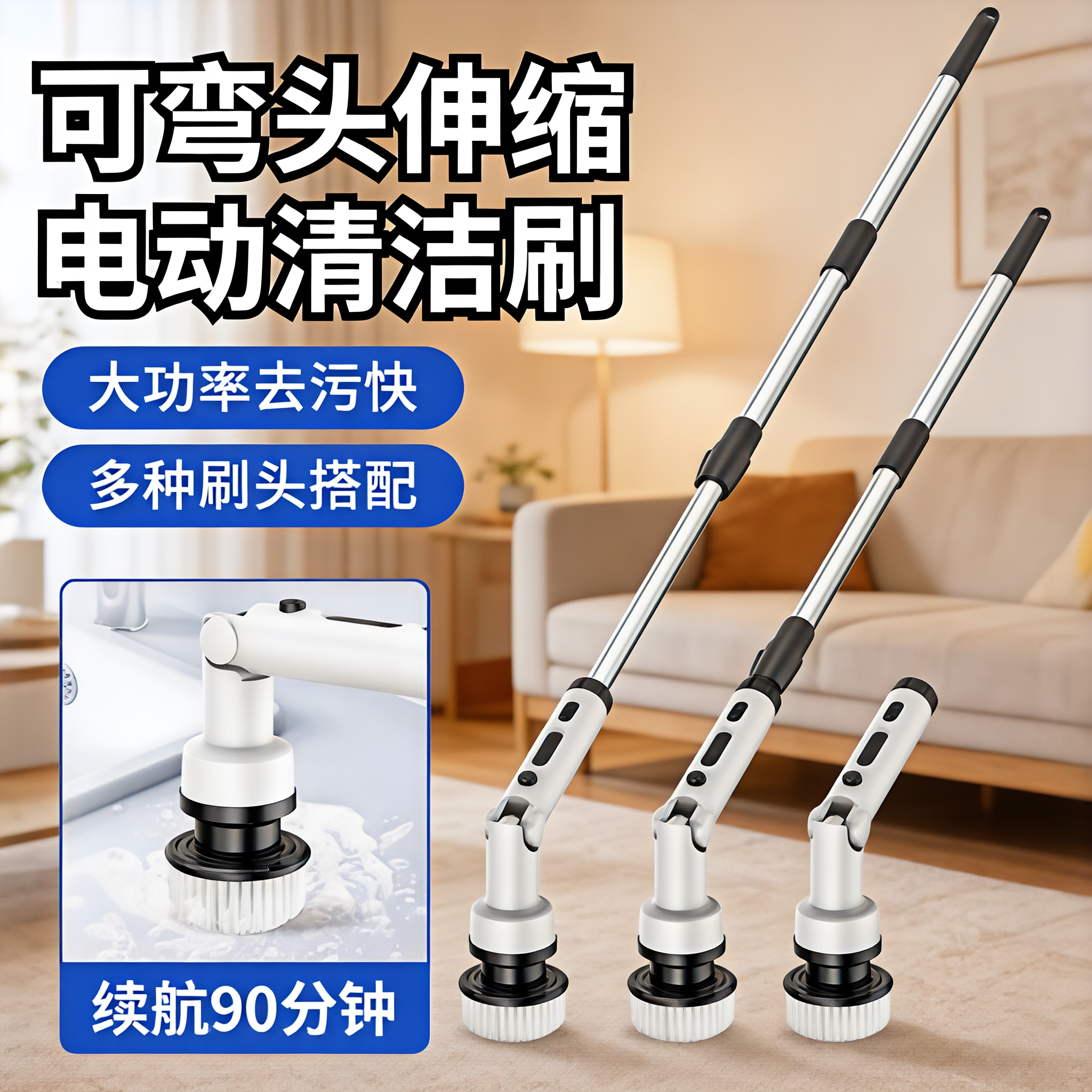 德国电动清洁刷无线长柄家用手持多功能可折叠旋转无死角厨房浴室,生活电器,电动清洁刷,淘宝优惠券,粉丝福利购,淘宝优惠卷
