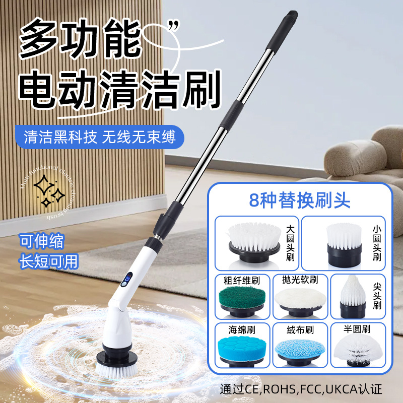 【德国工艺】大功率可调节清洁头