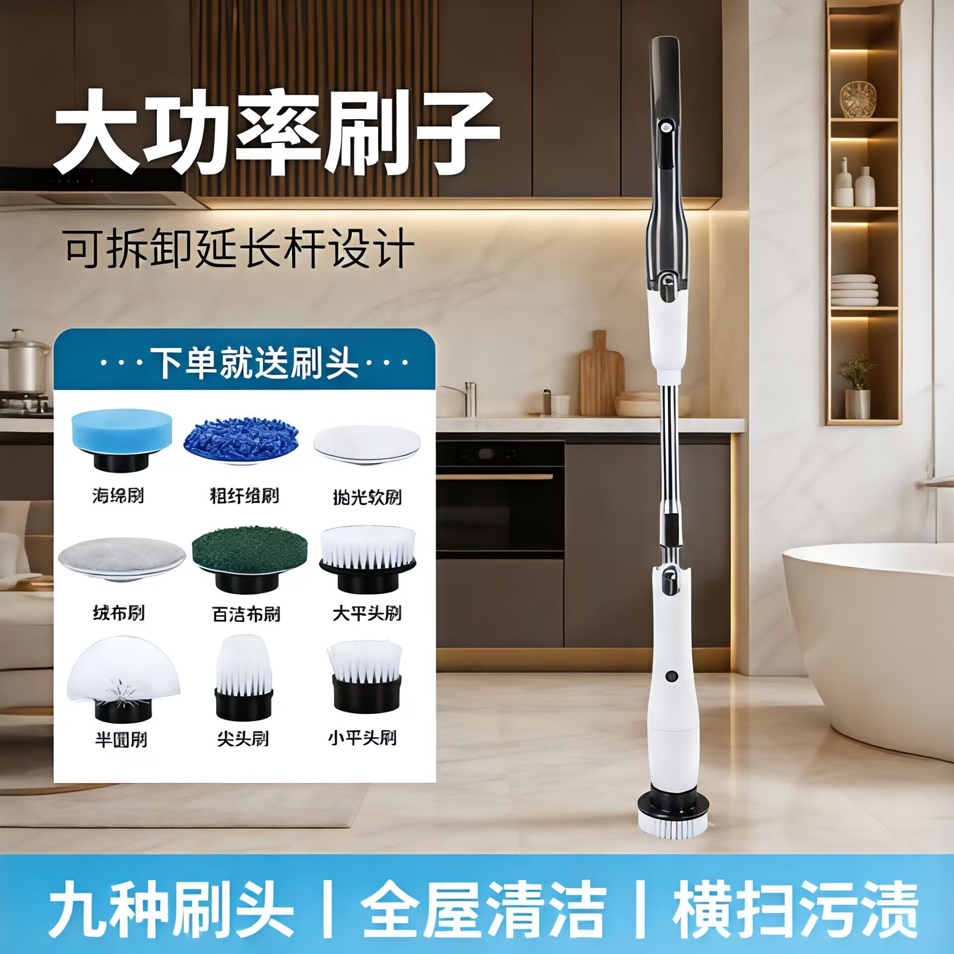 【全热销10000+】大功率强电动刷图片