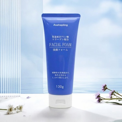 日本朝日禾玲氨基酸洗面奶洁面乳