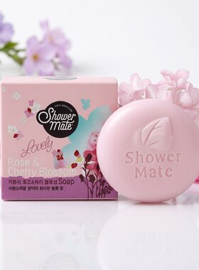 韩国爱敬樱花香皂保湿滋润
