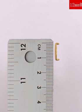 黄铜锔钉12mm修补瓷器工具材料紫砂壶焗补锯钉镶嵌补瓷古董锔瓷堂