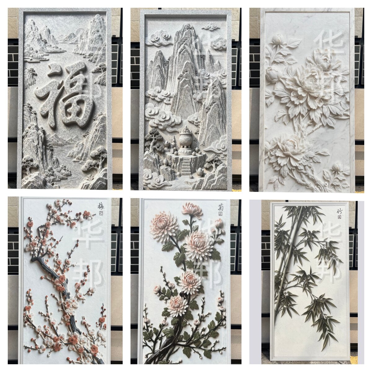 瓷砖壁画背景墙浮雕瓷砖背景墙砖图片