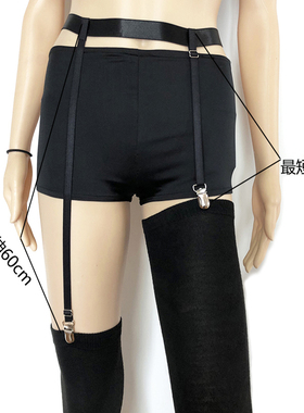 长筒靴曲张袜夹防掉筒防脱吊袜带腿环腰封大腿丝袜夹扣护膝防滑夹