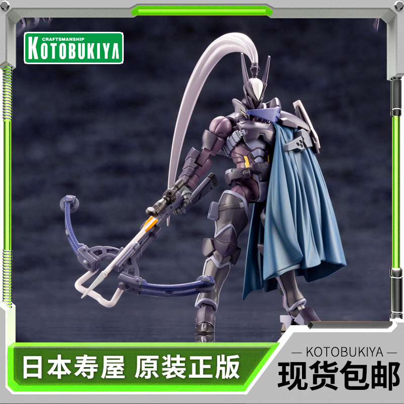 寿屋拼装模型牙机将鸾鸟魁扎尔