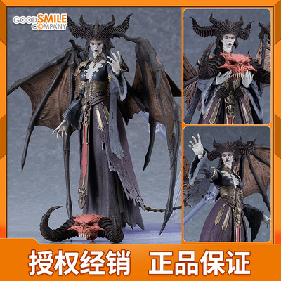 GSC 暗黑破坏神4 figma 莉莉丝 游戏周边 可动手办 现货
