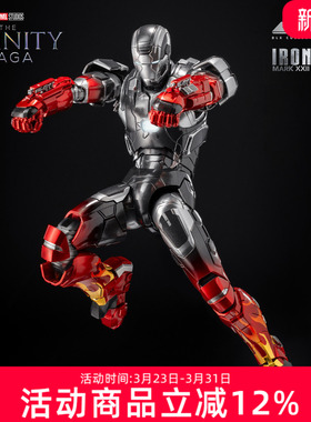 threezero漫威 钢铁侠 MK22 热棒 可动手办收藏模型礼物