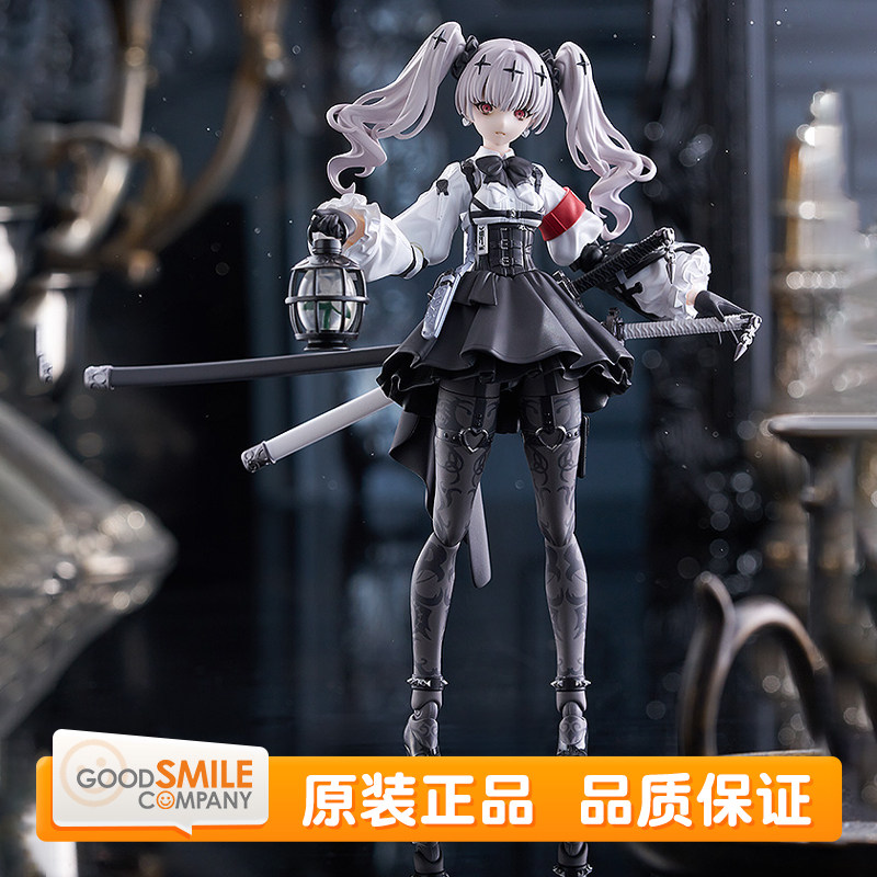 预定 GSC 不花侵领域 figma 瑠花 插画系列 周边 可动手办