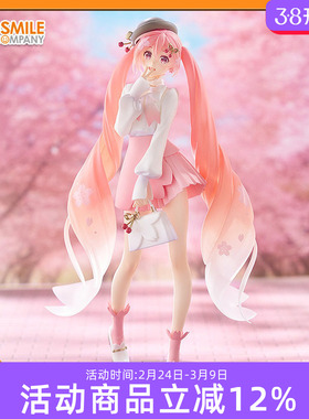 GSC SMILE VALUE 2025 POP UP 樱花未来 赏花穿搭Ver. 手办 现货