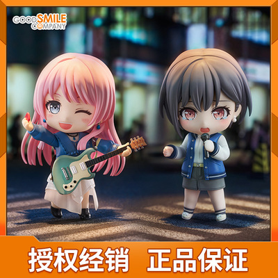 GSC 粘土人 BanG Dream! MyGO 千早爱音 高松灯 要乐奈 Q版手办