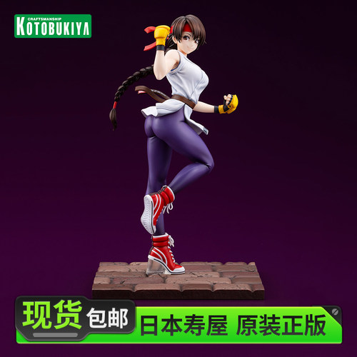 寿屋手办坂崎百合拳皇15