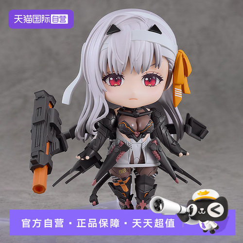【自营】GSC 胜利女神 妮姬 NIKKE 粘土人 神罚 周边 Q版可动手办