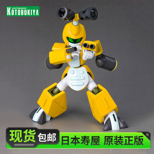 寿屋模型徽章战士KBT00-M马达比