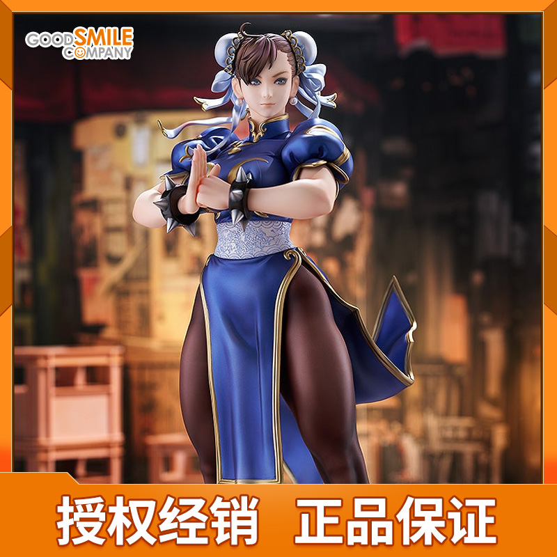 GSC MF 街头霸王 街霸 旋风快打 春丽 Standby备战 比例手办