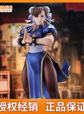 GSC MF 街头霸王 街霸 旋风快打 春丽 Standby备战 比例手办