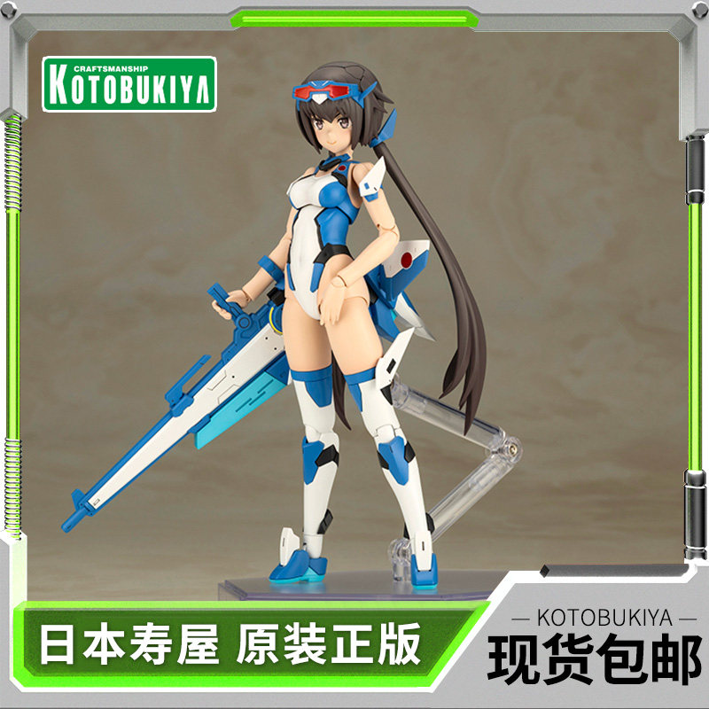 【现货】寿屋拼装模型 机甲少女 短剑 泳装 蓝色冲击配色 FG184,模玩/动漫/周边/娃圈三坑/桌游,国创拼装/成品机甲,淘宝优惠券,粉丝福利购,淘宝优惠卷