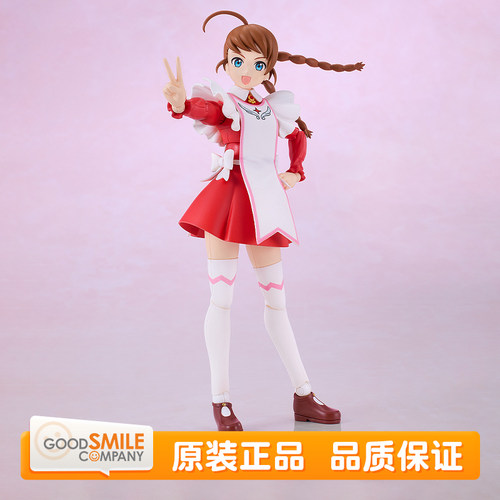 预定 GSC 舞-乙HiME PLAMATEA 爱莉卡·梦宫 周边 拼装模型 手办