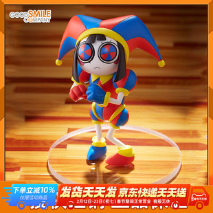 GSC 神奇数字马戏团 POP UP PARADE 帕姆尼 周边 手办 现货