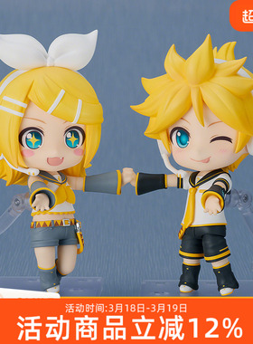 GSC  粘土人 镜音连 镜音铃 2.0 MEIKO 巡音流歌 KAITO 手办 现货