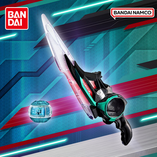 万代假面骑士ZEZTZ ZZZ 泽兹主骑变形武器道具玩具