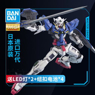 发光版 Gundam能天使敢达 100 EXIA 万代高达模型MG 001