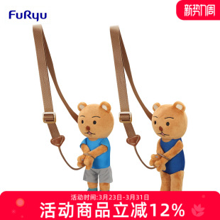 搞笑漫画日和 毛绒斜挎包 被拘捕 背包 玩偶 熊吉 Furyu