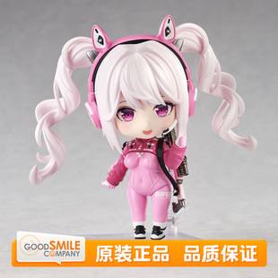 预定 GSC 胜利女神 妮姬 NIKKE 粘土人 Alice 爱丽丝 Q版可动手办