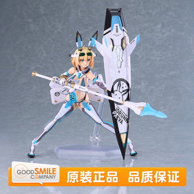 预定 GSC figma 索菲亚· F· 希琳 升级Ver. 人偶 机娘 可动手办