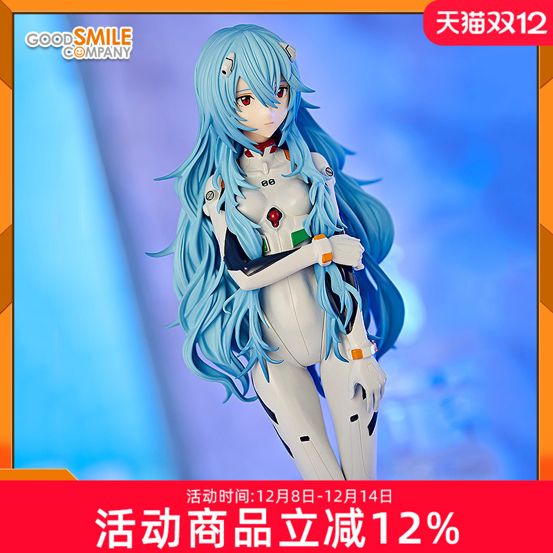 GSC绫波丽长发手办EVA剧场版终