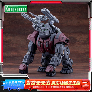 预定 寿屋拼装模型 索斯机兽 铁金刚 1999 重涂版 大猩猩ZD1959