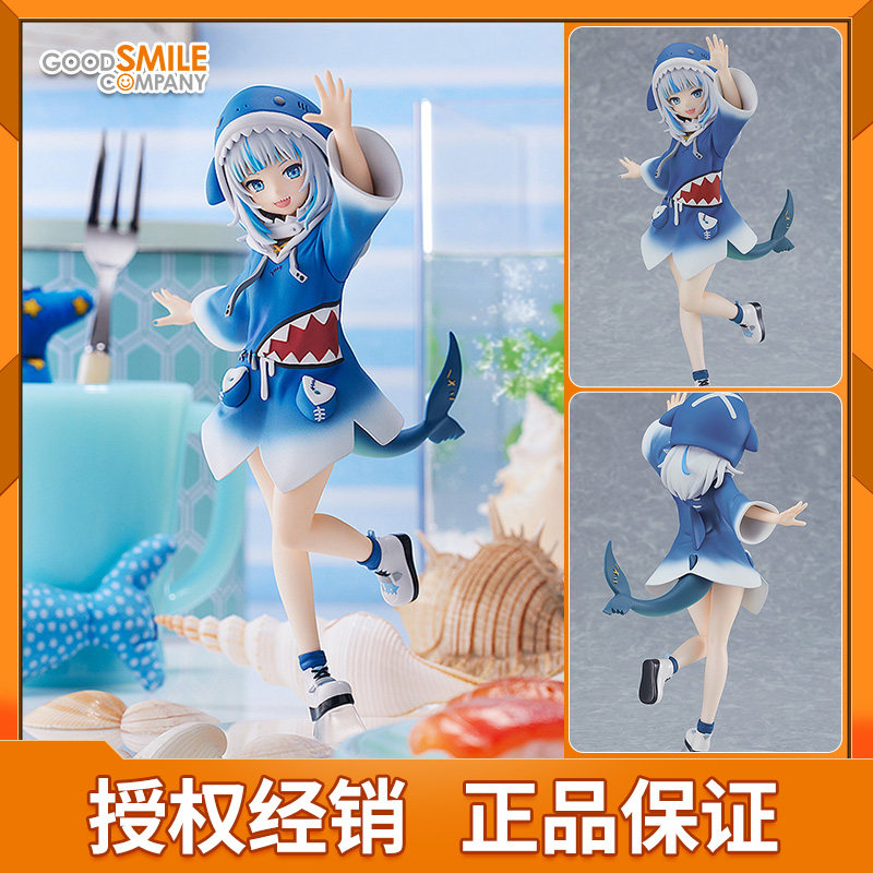 预定 gsc pop up parade  噶呜·古拉 鲨鱼娘 gura 静态手办摆件