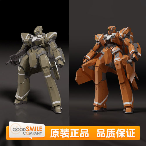 预定 GSC ALDNOAH.ZERO MODEROID KG 斯雷普尼尔 阿里翁 拼装模型