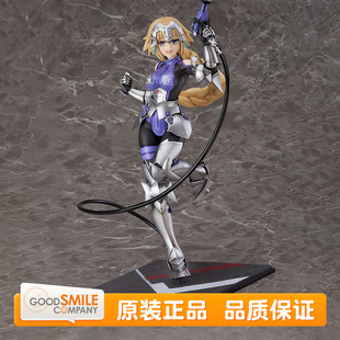 GSC Max Factory Type-Moon Racing&GSR 贞德 赛车女郎Ver 手办